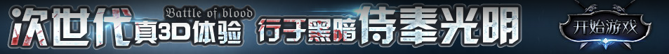 密山市娱乐网